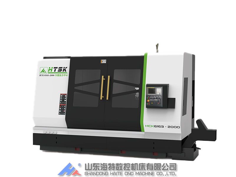 车铣复合加工中心